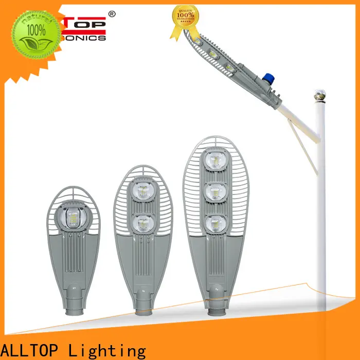 ALLTOP led street lights suppliers 1