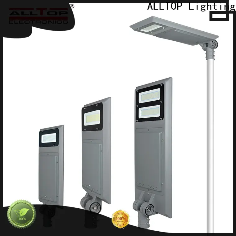 outdoor all in one solar light factory direct supply for garden 1