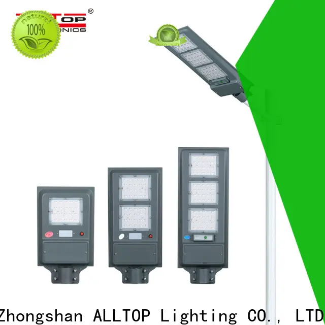 ALLTOP waterproof commercial street lights series for highway 1