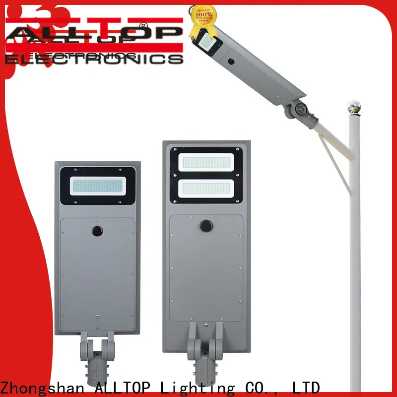 ALLTOP integrated wholesale solar street light directly sale for garden 1