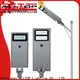 ALLTOP integrated wholesale solar street light directly sale for garden 1