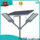 ALLTOP 30w solar street light directly sale for playground 1