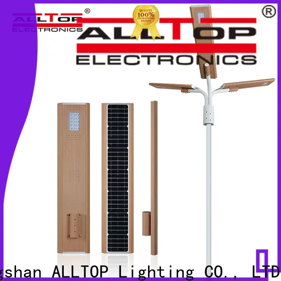 integrated solar led street supplier for road 1