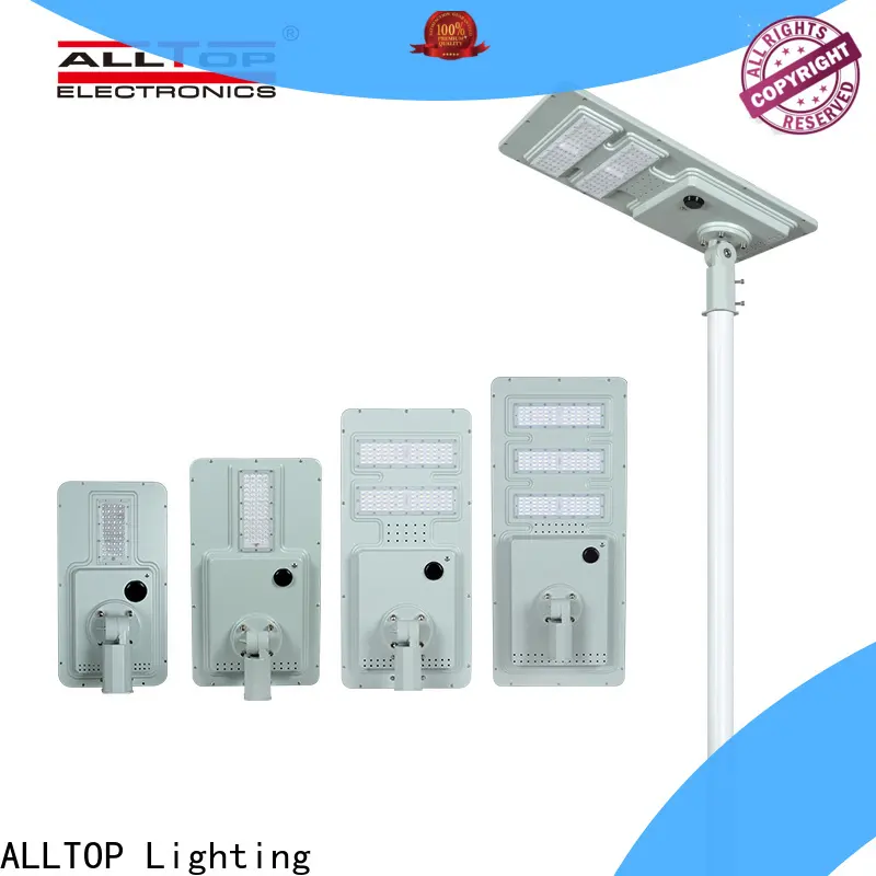 ALLTOP street lamp solar panel supplier for garden 1