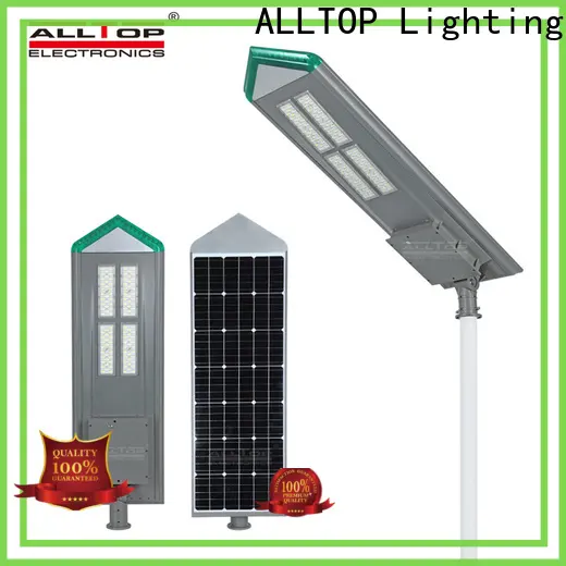 ALLTOP high-quality integrated solar light series for road 1
