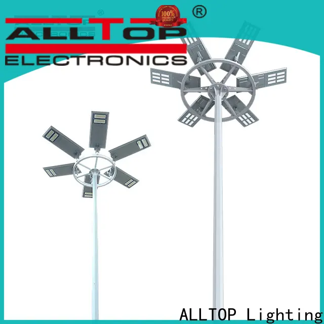 ALLTOP integrated solar light best quality supplier 1