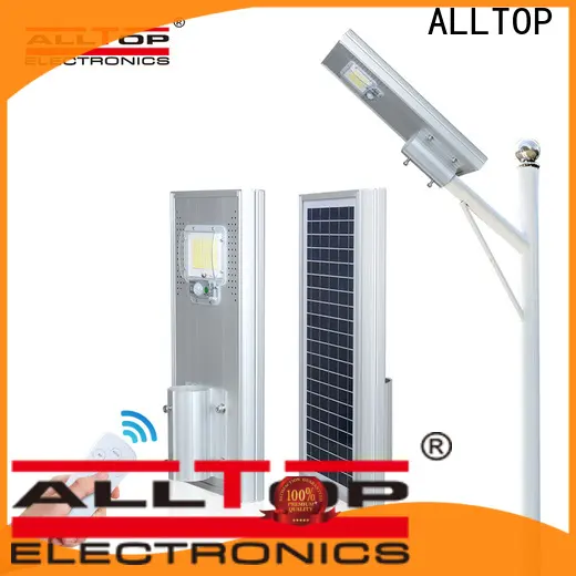 ALLTOP outdoor all in one light best quality supplier 1