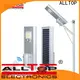 ALLTOP outdoor all in one light best quality supplier 1