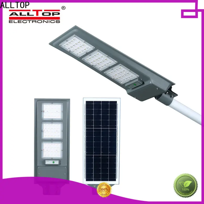 waterproof solar street light led functional supplier 1
