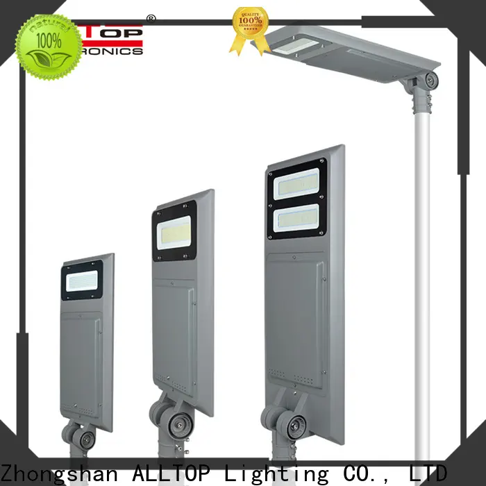 integrated solar street light functional wholesale 1