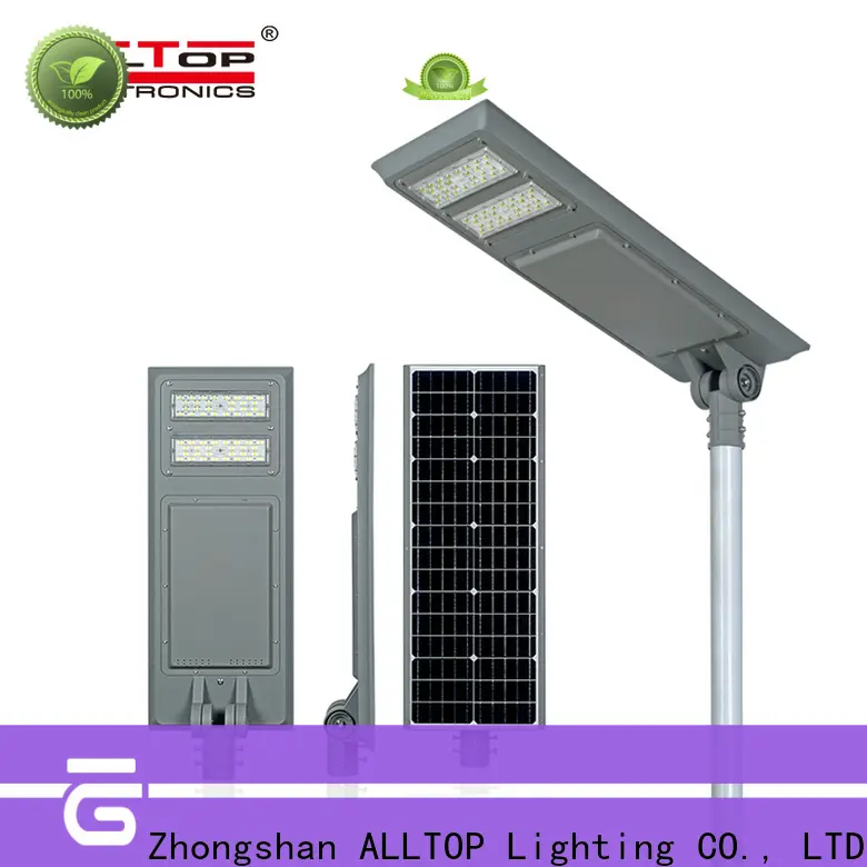 ALLTOP high-quality solar light street lamp best quality supplier 1