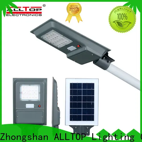 ALLTOP high-quality street lighting fixtures best quality manufacturer 1