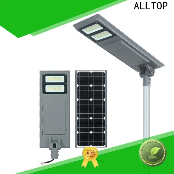 high-quality types of solar street lights functional supplier 1
