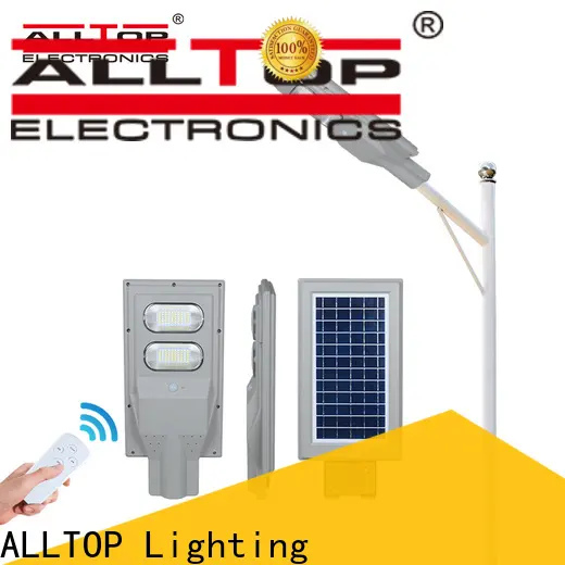 waterproof street lights solar power functional manufacturer 1