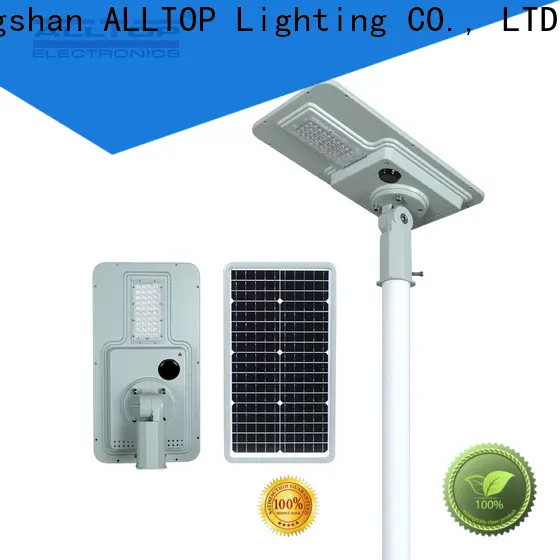 high-quality solar power street lamp functional supplier 1