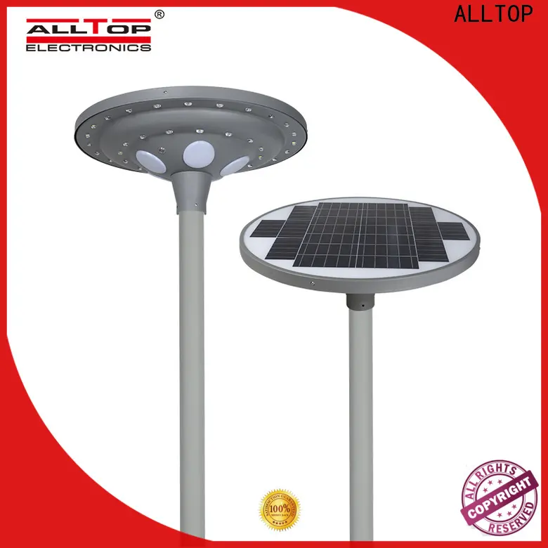 ALLTOP path lighting outdoor3 1