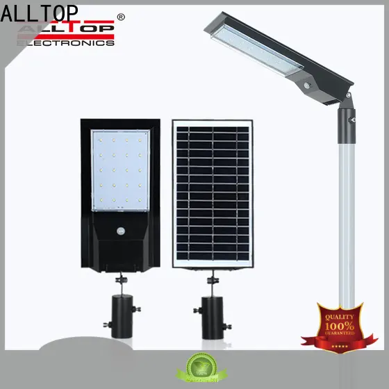 ALLTOP 60w all in one solar street light high-end manufacturer 1