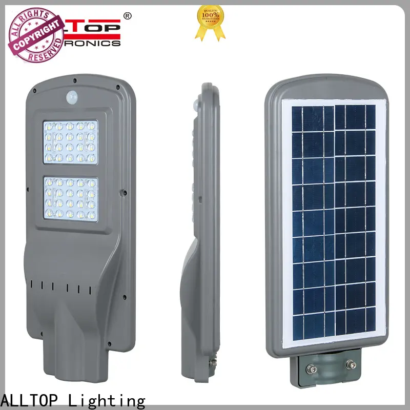 outdoor street led lamp high-end wholesale 1