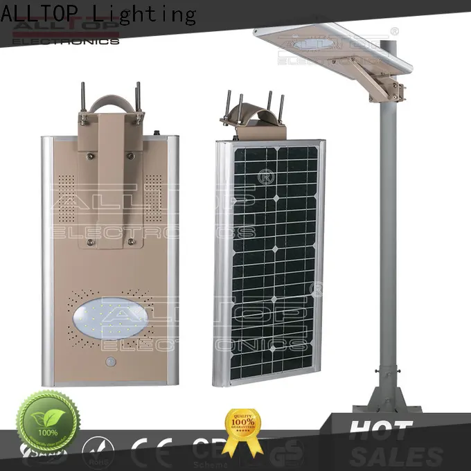 ALLTOP all in one light solution functional wholesale 1