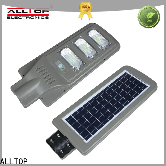 outdoor solar power street light functional wholesale 1