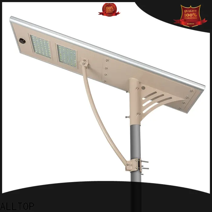 high-quality solar powered street lights high-end manufacturer 1