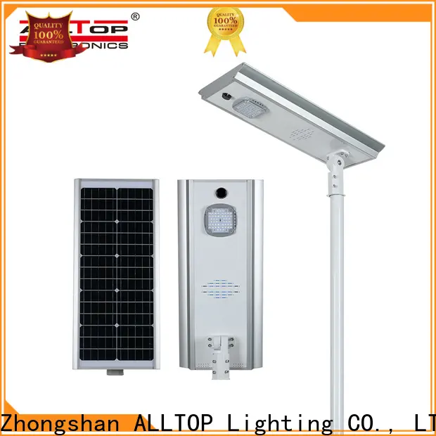 ALLTOP solar energy street light high-end manufacturer 1