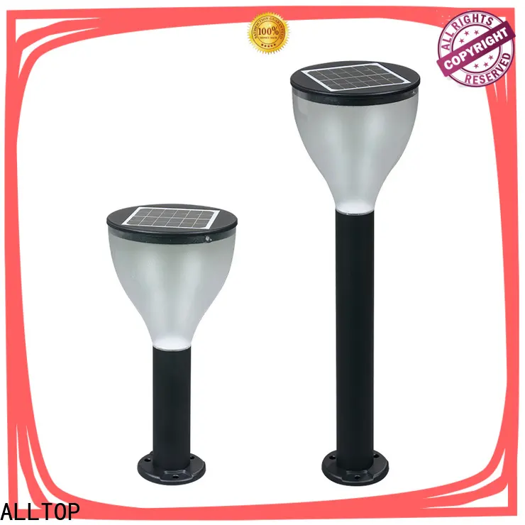 ALLTOP landscape light fixtures1 1