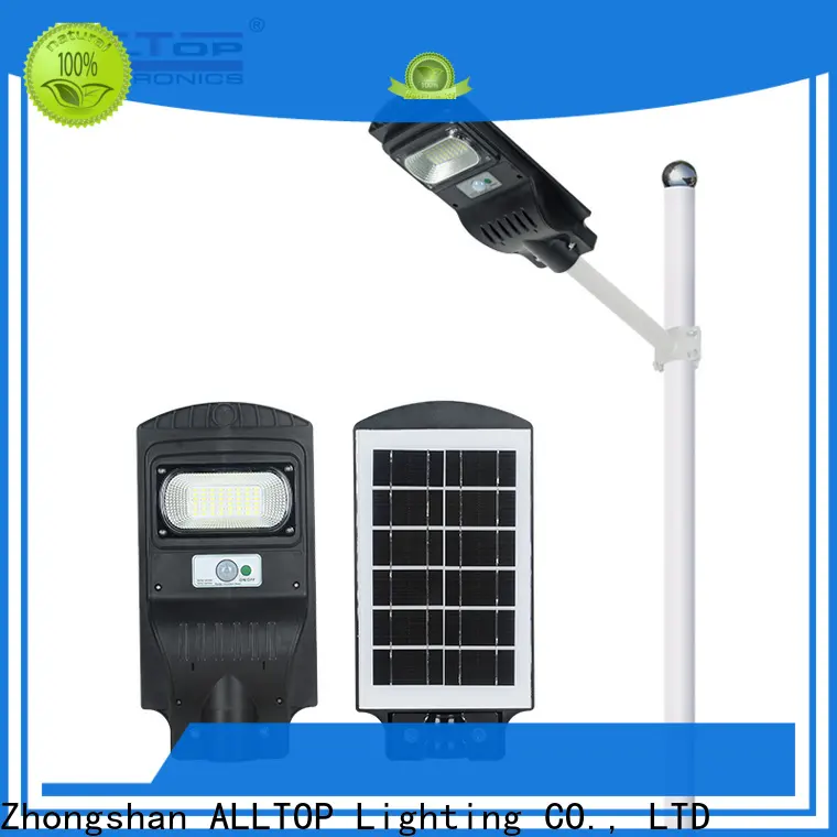 ALLTOP solar street light with pole high-end manufacturer 1
