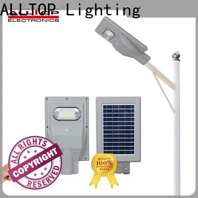 high-quality solar led street light all in one high-end wholesale 1