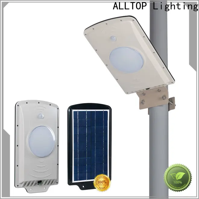 ALLTOP waterproof high quality all in one solar street light functional wholesale 1
