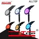 ALLTOP solar powered lawn lights 1
