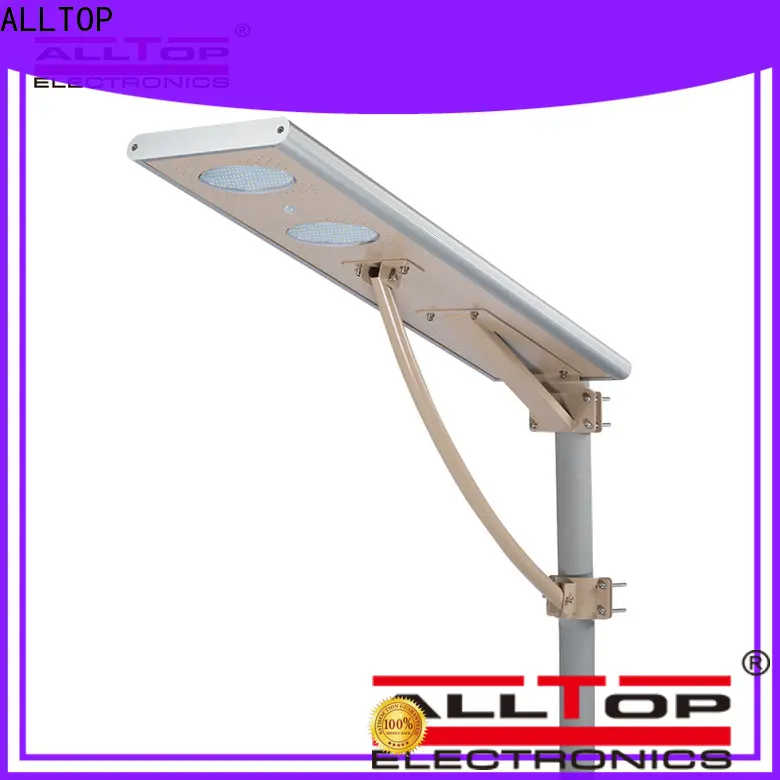 ALLTOP high-quality waterproof street light high-end wholesale 1