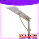 ALLTOP high-quality waterproof street light high-end wholesale 1