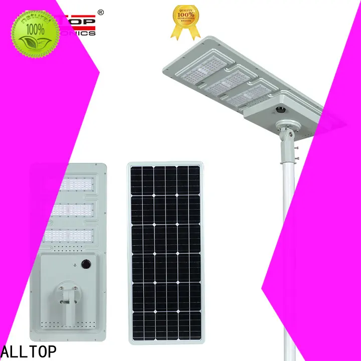 high-quality commercial solar powered street lights best quality manufacturer 1