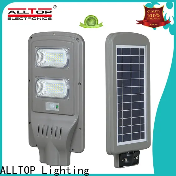 ALLTOP wholesale all in one solar led street light best quality manufacturer 1
