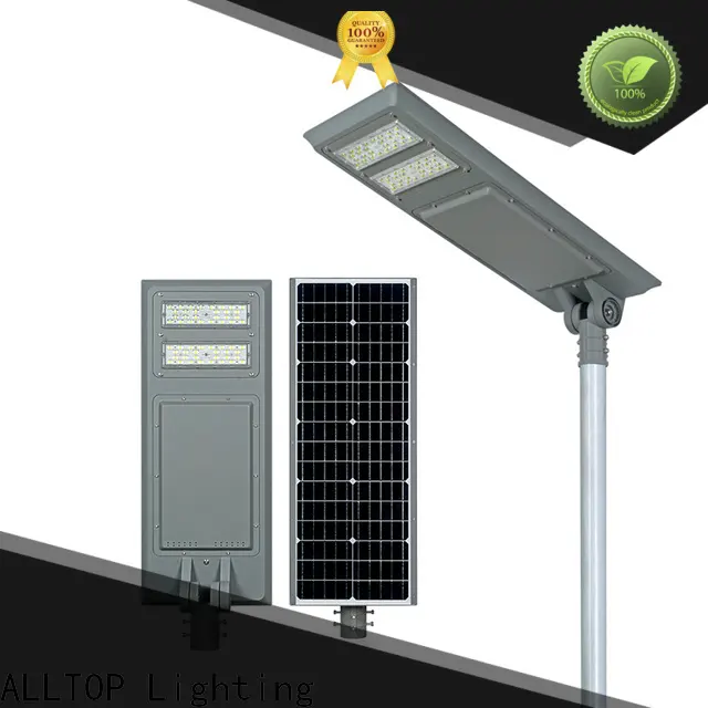 ALLTOP wholesale all in one solar led street light functional supplier 1