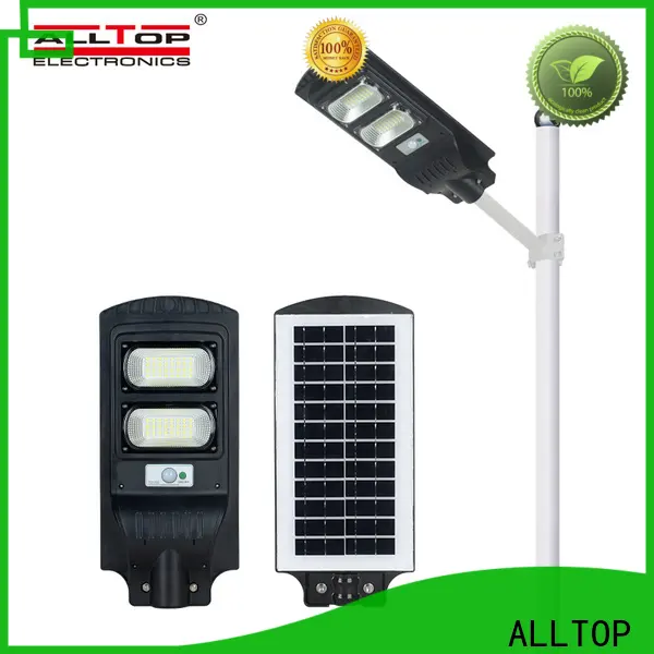 ALLTOP outdoor street lamps high-end manufacturer 1