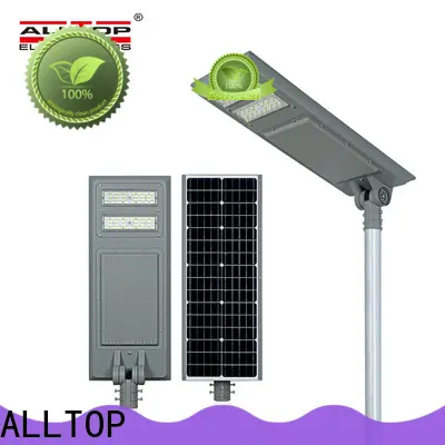 solar light street lamp with sensor high-end manufacturer 1