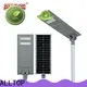 solar light street lamp with sensor high-end manufacturer 1