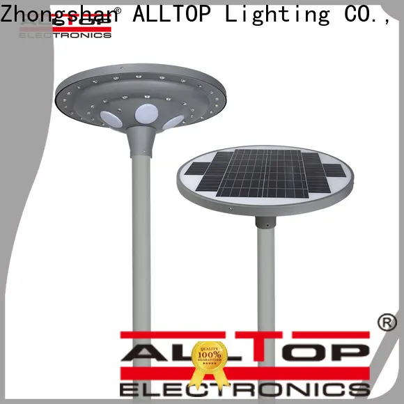 ALLTOP garden street light supply for landscape2 1