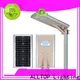 solar led street lights best quality supplier 1