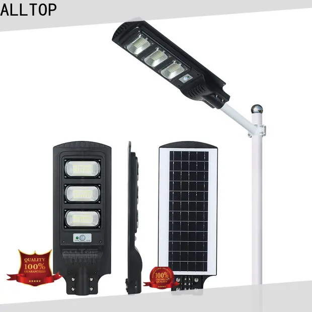 ALLTOP wholesale all in one solar led street light best quality supplier 1