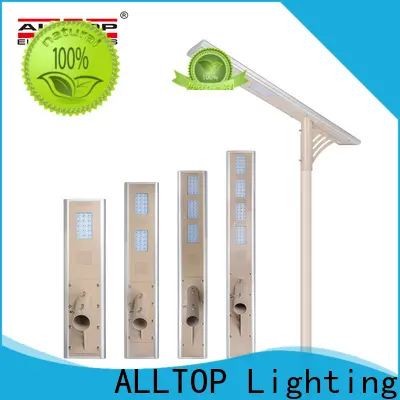 ALLTOP high-quality street light company series for highway 1