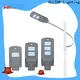 ALLTOP solar street light set factory direct supply for road 1