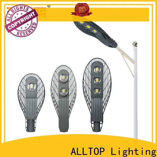 ALLTOP high-quality 25w led street light factory 1