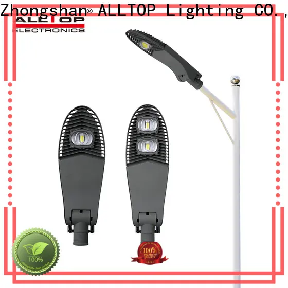 automatic led street light wholesale supply for workshop 1