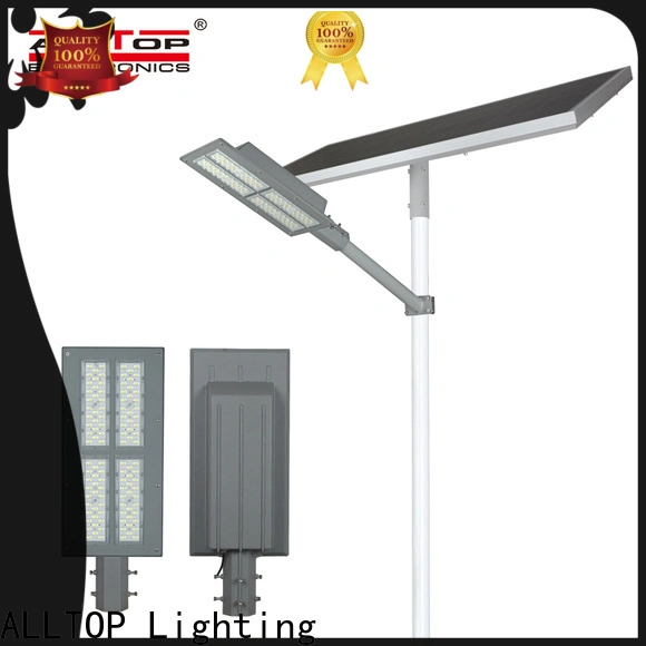 12w solar street light series for lamp 1