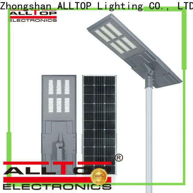adjustable angle street lights quotes with good price for garden 1