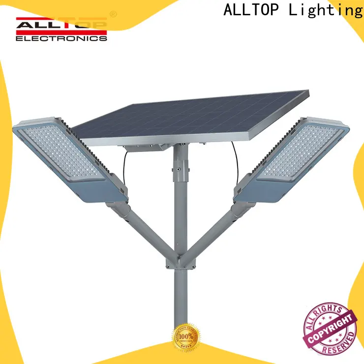 factory price 12w solar street light supplier for landscape1 1