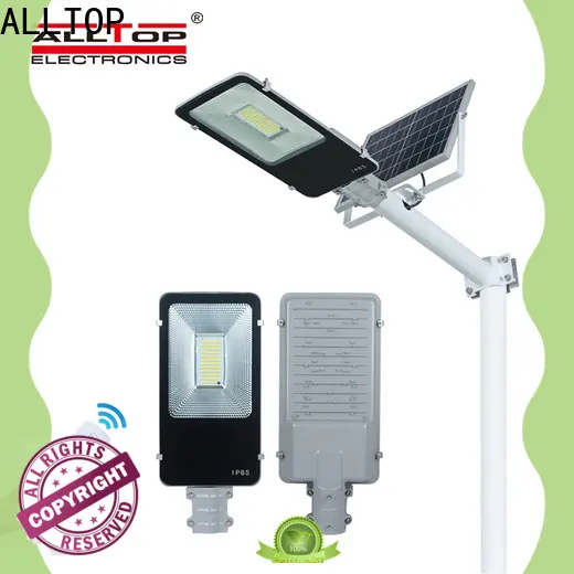 ALLTOP 30w solar street light factory for outdoor yard 1